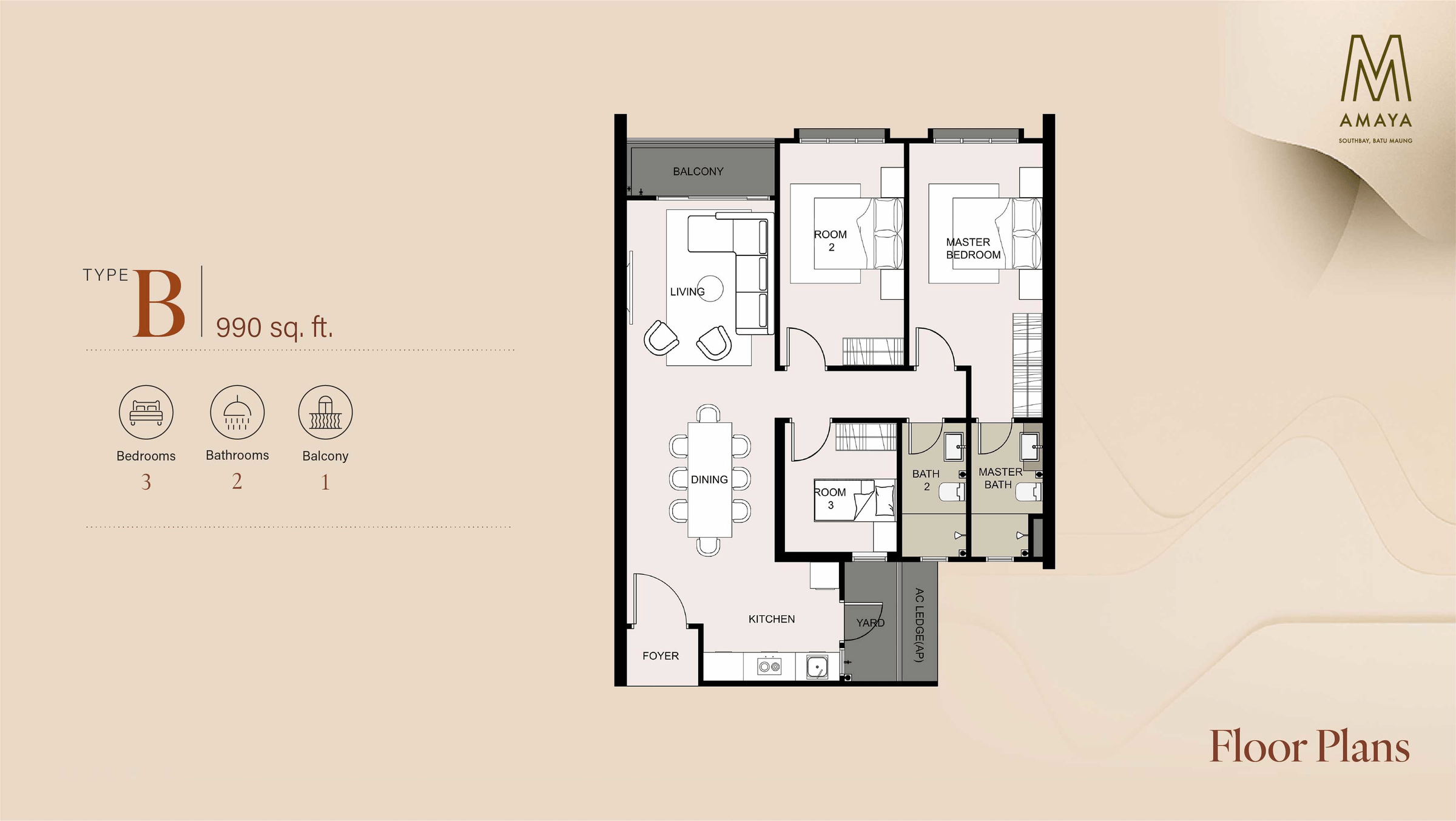Type B layout, 990 square feet, three bedrooms, two bathrooms and a balcony